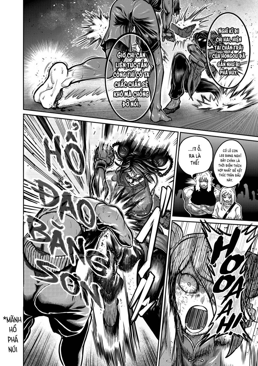 Isshou Senkin - Chapter 15 - Page 4