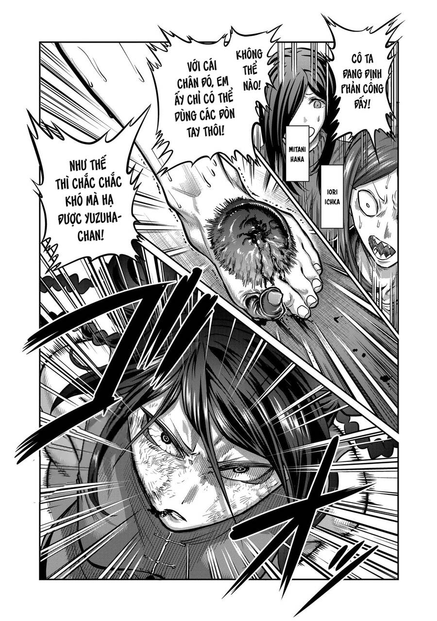 Isshou Senkin - Chapter 15 - Page 7