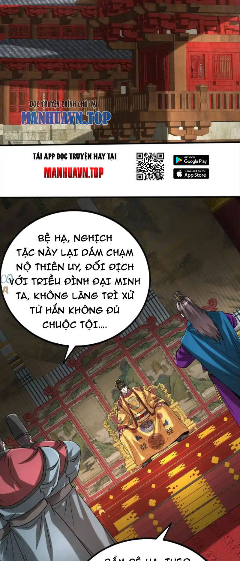 Đại Tần Ta Con Trai Tần Thủy Hoàng Giết Địch Thăng Cấp Thành Thần - Chapter 140 - Page 10