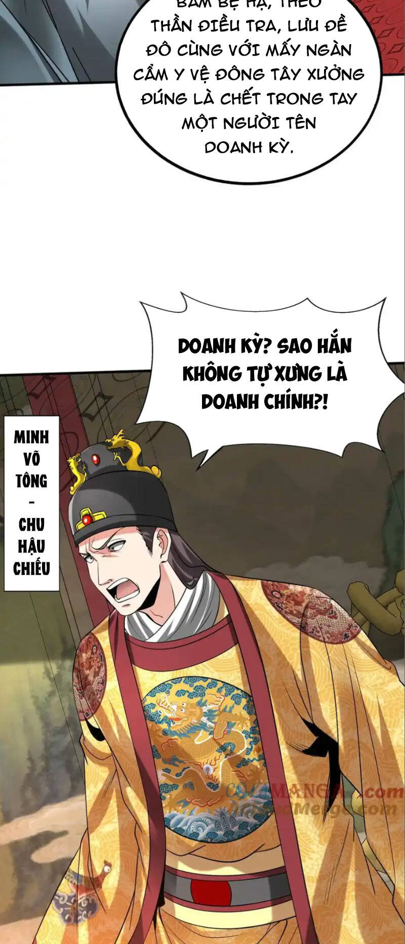 Đại Tần Ta Con Trai Tần Thủy Hoàng Giết Địch Thăng Cấp Thành Thần - Chapter 140 - Page 11