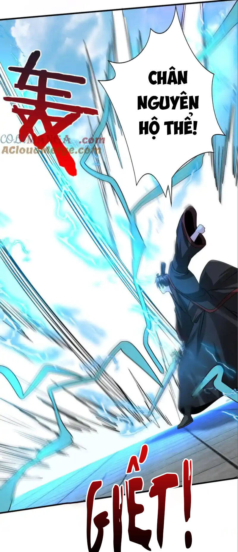 Đại Tần Ta Con Trai Tần Thủy Hoàng Giết Địch Thăng Cấp Thành Thần - Chapter 140 - Page 30