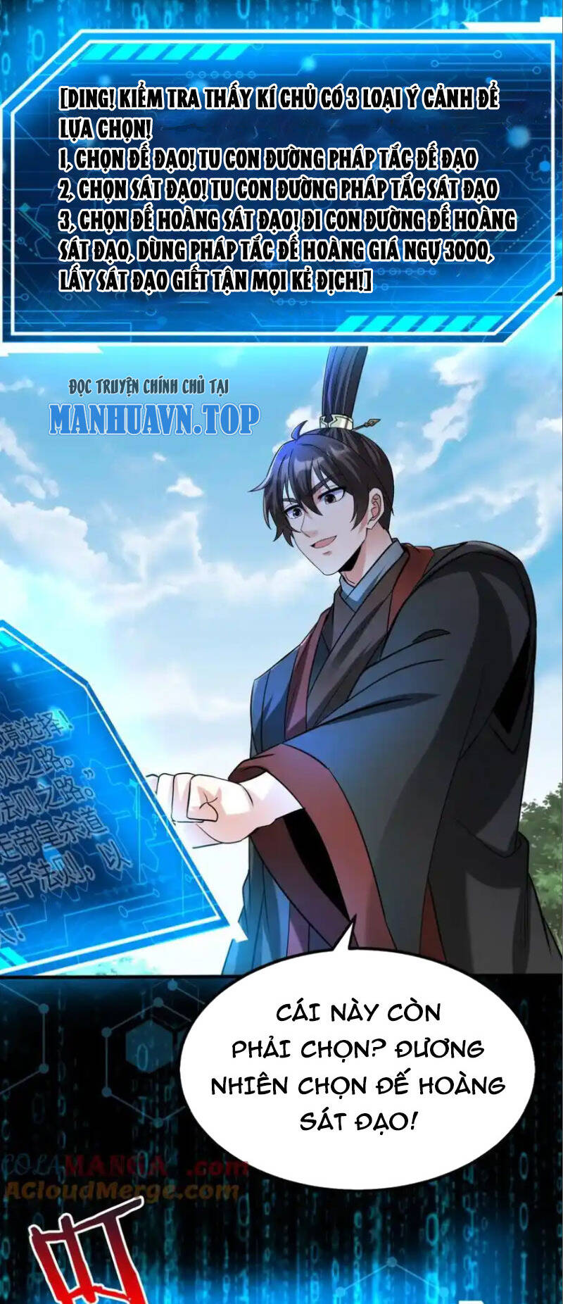 Đại Tần Ta Con Trai Tần Thủy Hoàng Giết Địch Thăng Cấp Thành Thần - Chapter 140 - Page 36