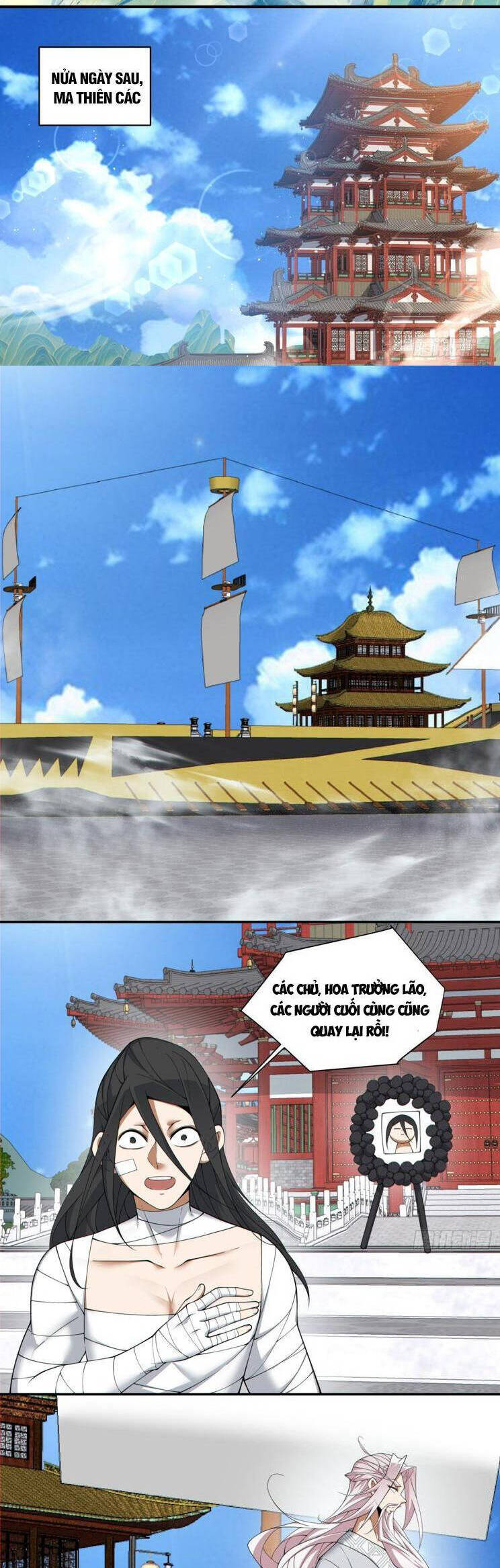 Đồ Đệ Của Ta Đều Là Đại Phản Phái Chapter 246 - Trang 8