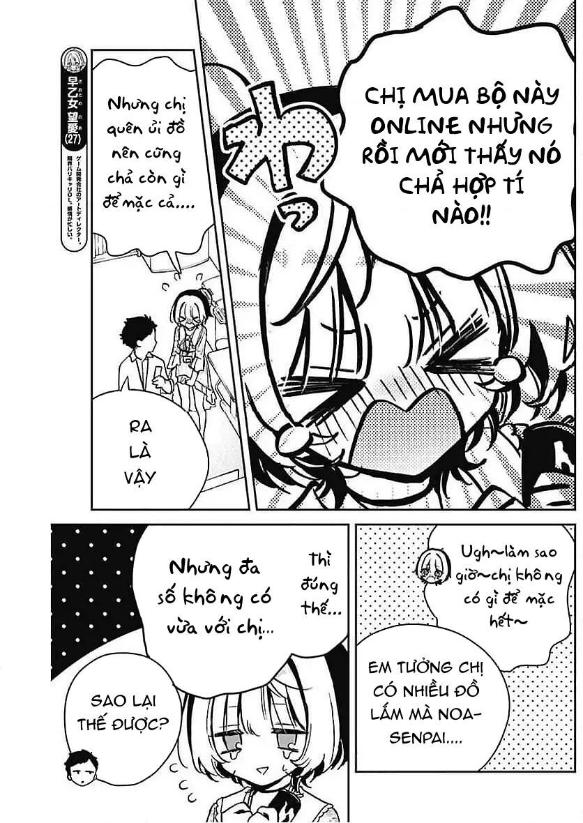 Noa-senpai wa Tomodachi - Chapter 21 - Page 3