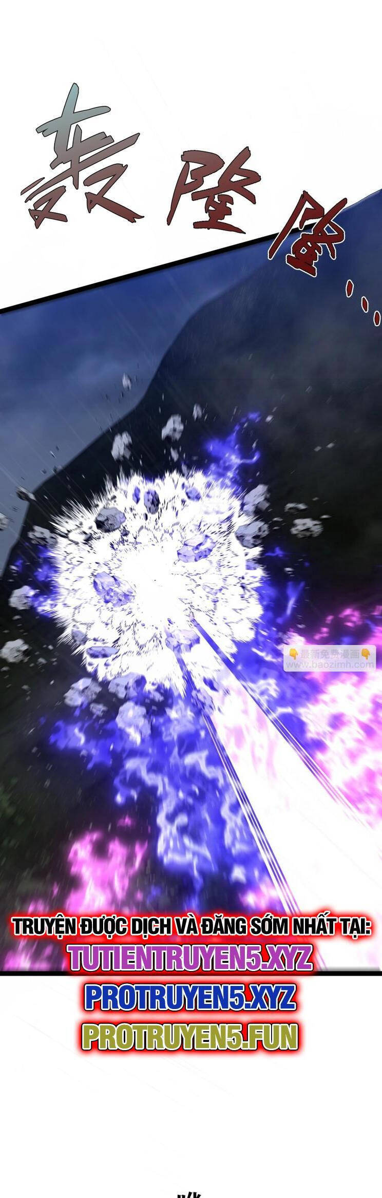 Thiên Phú Của Ngươi Giờ Là Của Ta - Chapter 80 - Page 12