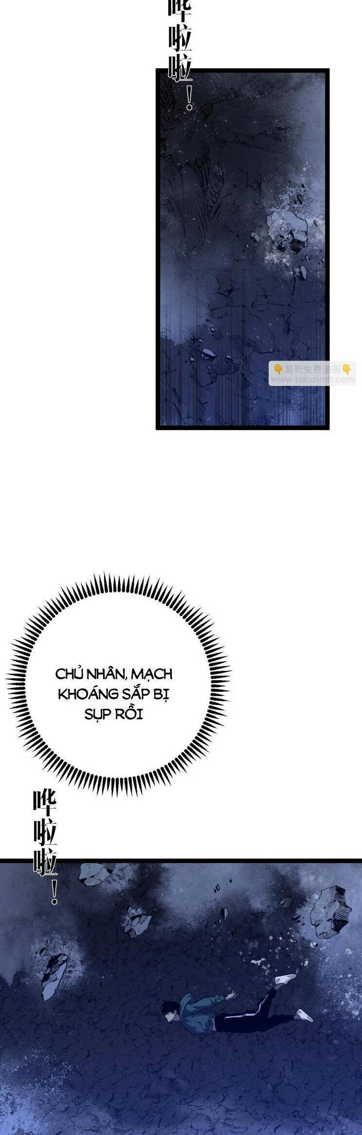 Thiên Phú Của Ngươi Giờ Là Của Ta - Chapter 80 - Page 13