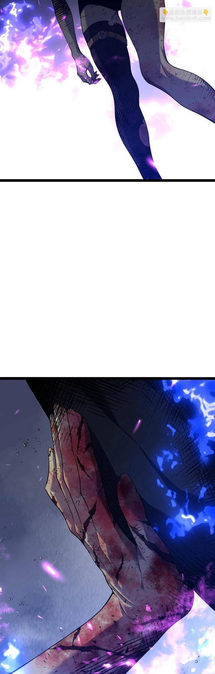 Thiên Phú Của Ngươi Giờ Là Của Ta - Chapter 80 - Page 19