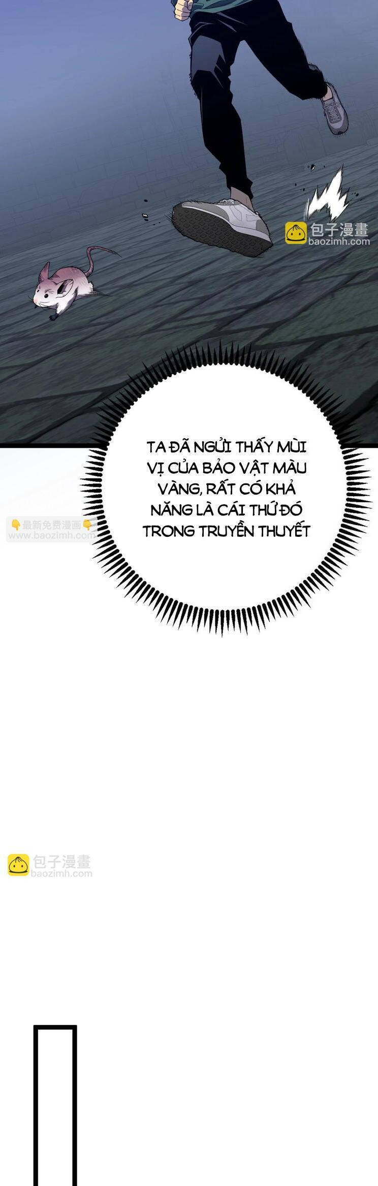 Thiên Phú Của Ngươi Giờ Là Của Ta - Chapter 80 - Page 33