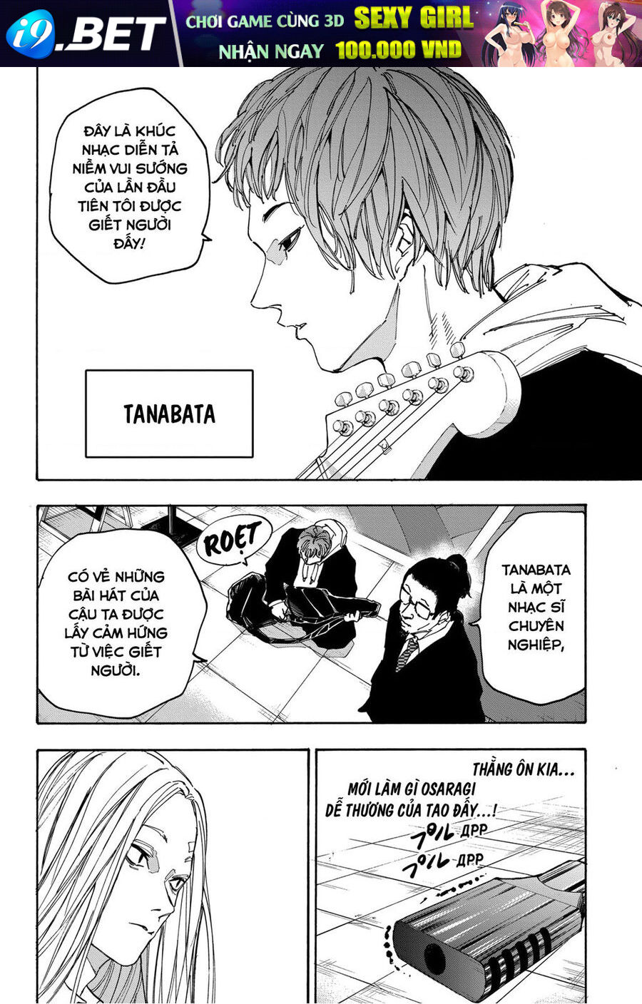 Sakamoto Days - Chapter 169 - Page 11