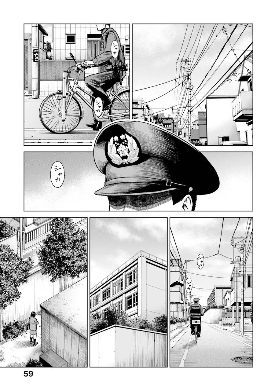 Vua Cần Sa - Chapter 17 - Page 13