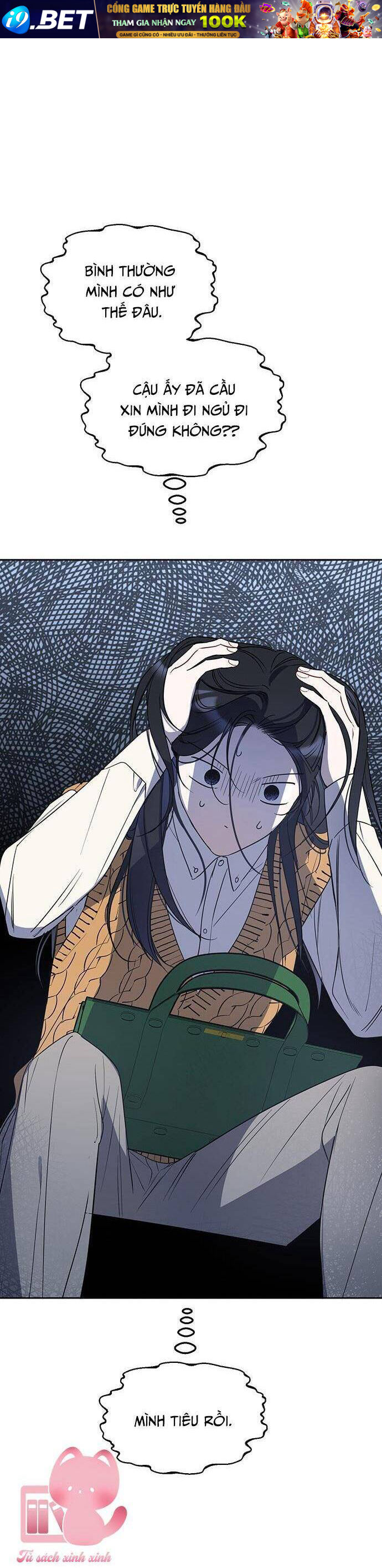 Vận Xui Chốn Công Sở - Chapter 36 - Page 15