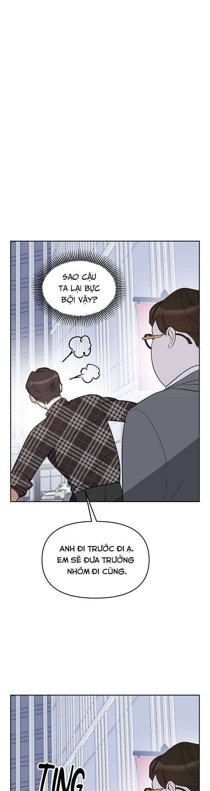 Vận Xui Chốn Công Sở - Chapter 36 - Page 37