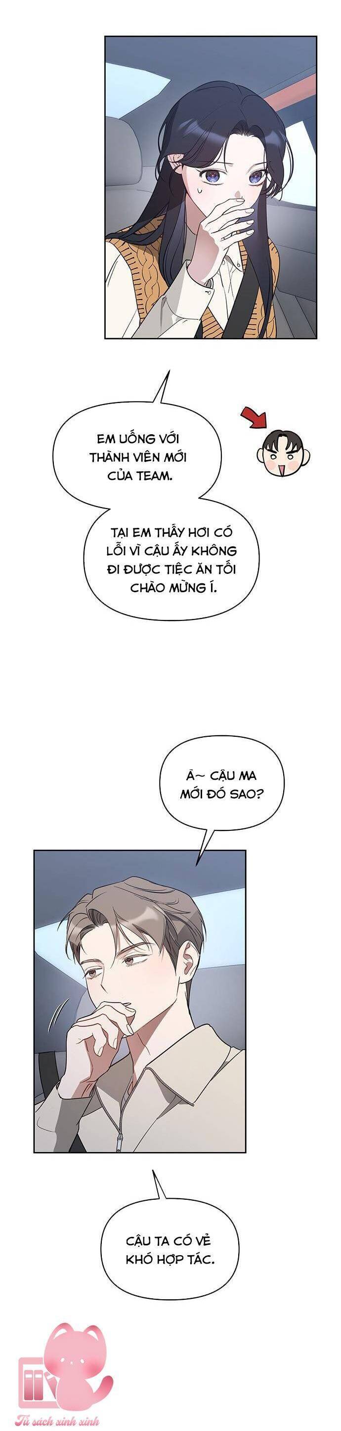 Vận Xui Chốn Công Sở - Chapter 36 - Page 5