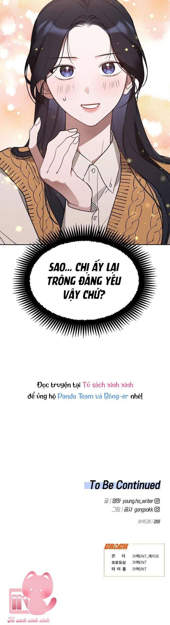 Vận Xui Chốn Công Sở - Chapter 36 - Page 52