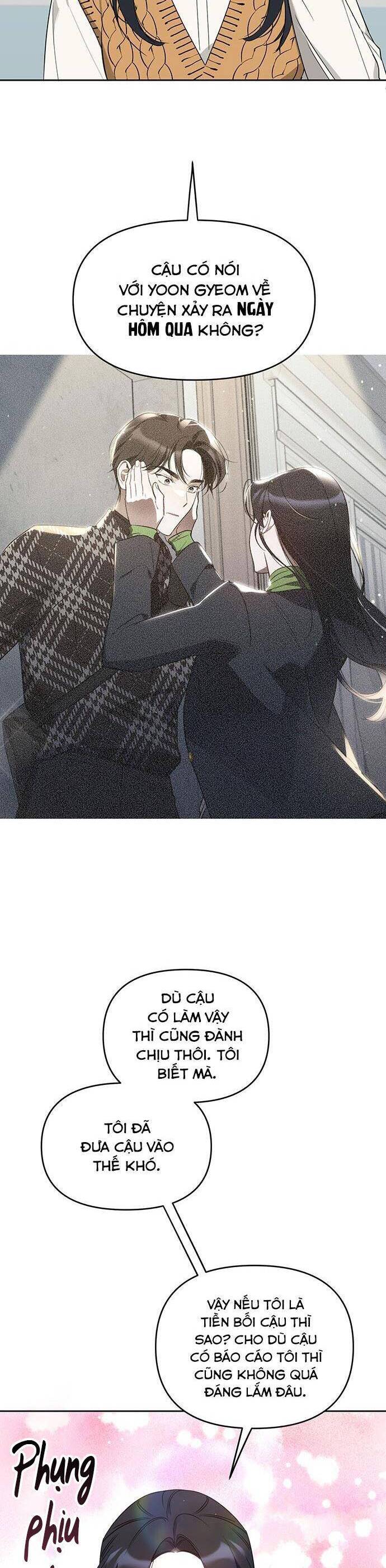 Vận Xui Chốn Công Sở - Chapter 37 - Page 11