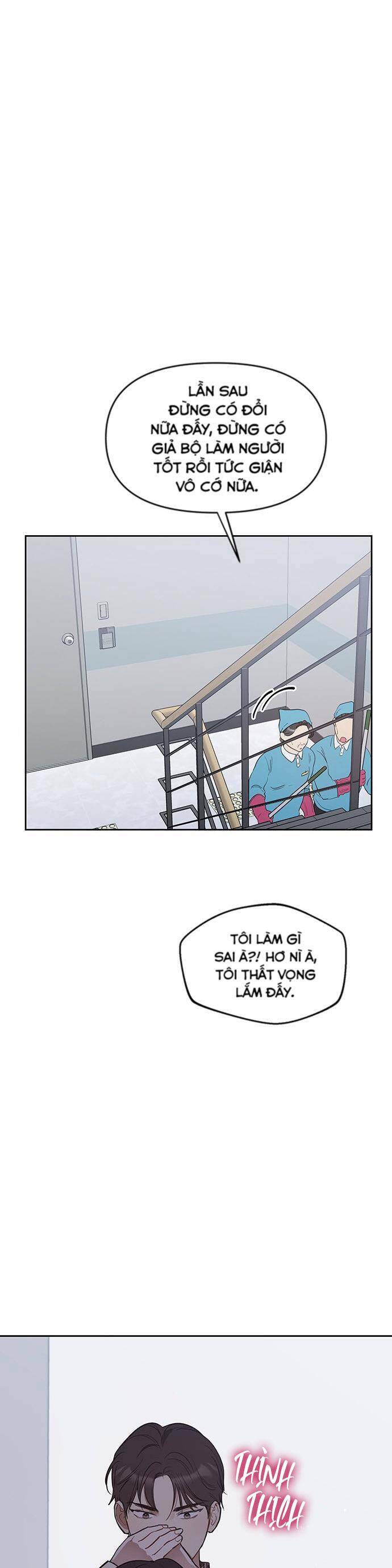 Vận Xui Chốn Công Sở - Chapter 37 - Page 22