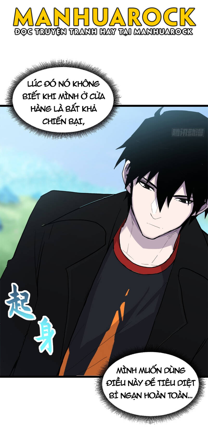 Ma Thú Siêu Thần - Chapter 152 - Page 21