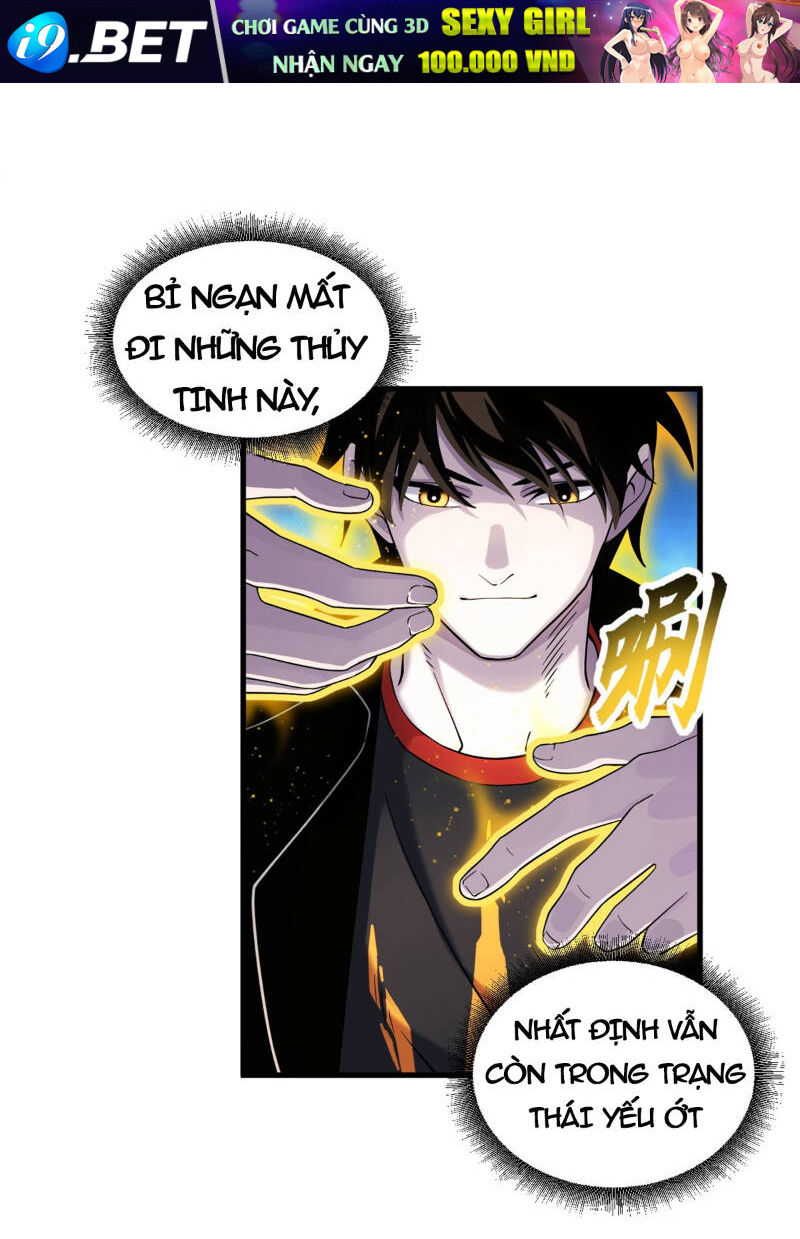 Ma Thú Siêu Thần - Chapter 152 - Page 32