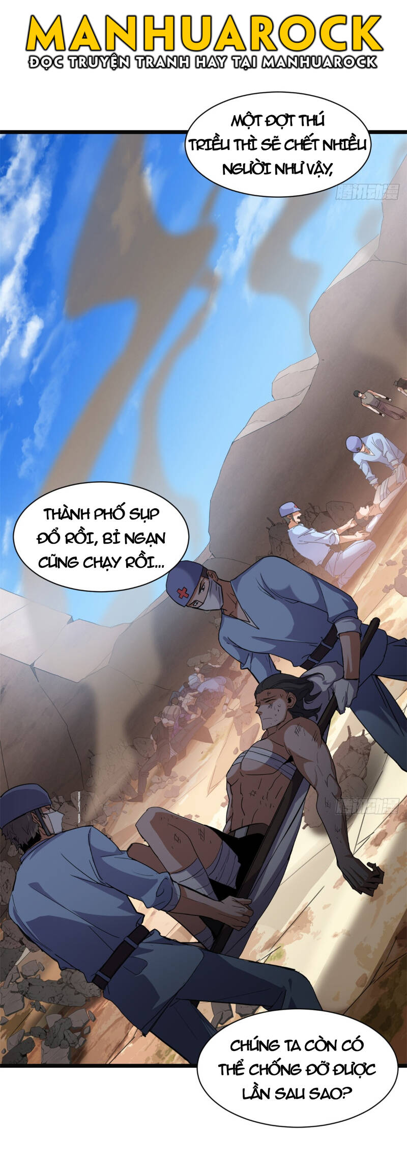 Ma Thú Siêu Thần - Chapter 152 - Page 5