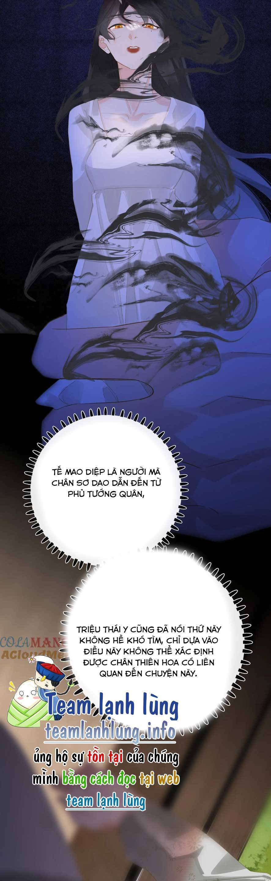 Vương Gia Hắn Luôn Nghĩ Tôi Yêu Hắn Đến Nghiện - Chapter 80 - Page 22