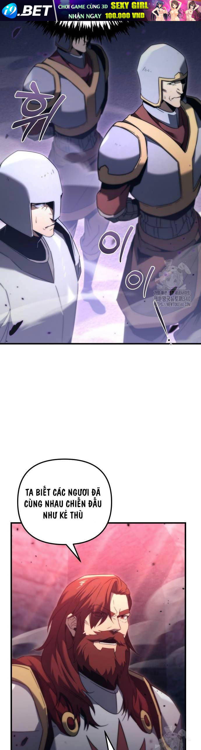 Hồi Quy Giả Của Gia Tộc Suy Vong Chapter 33 - Trang 5