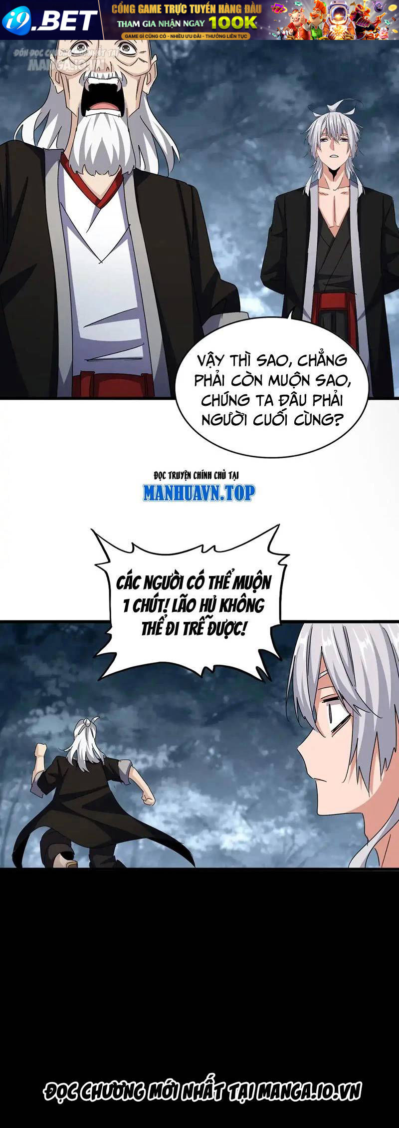 Đại Quản Gia Là Ma Hoàng - Chapter 556 - Page 9