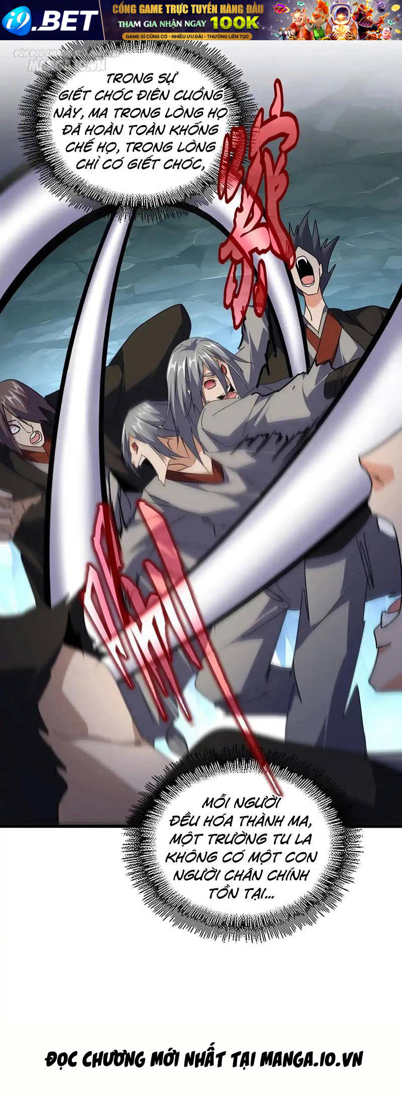 Đại Quản Gia Là Ma Hoàng - Chapter 557 - Page 9