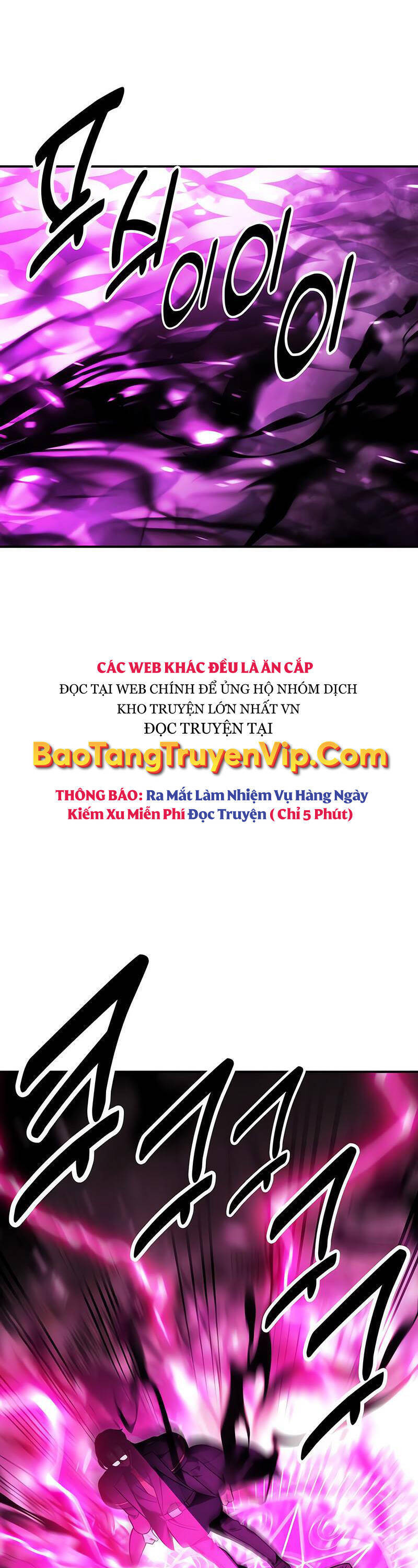 Hướng Dẫn Sinh Tồn Trong Học Viện - Chapter 29 - Page 26