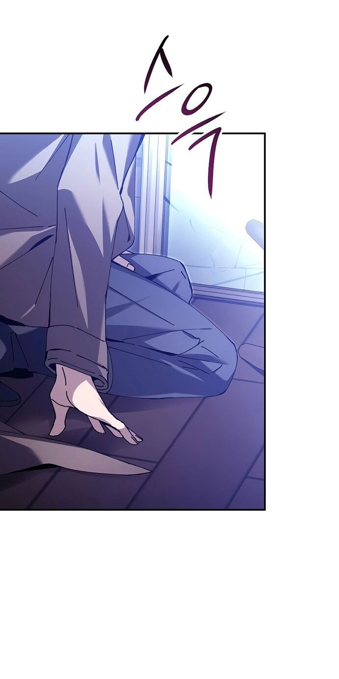 Trở Thành Thiên Tài Tốc Biến Của Học Viện Ma Pháp - Chapter 1 - Page 87