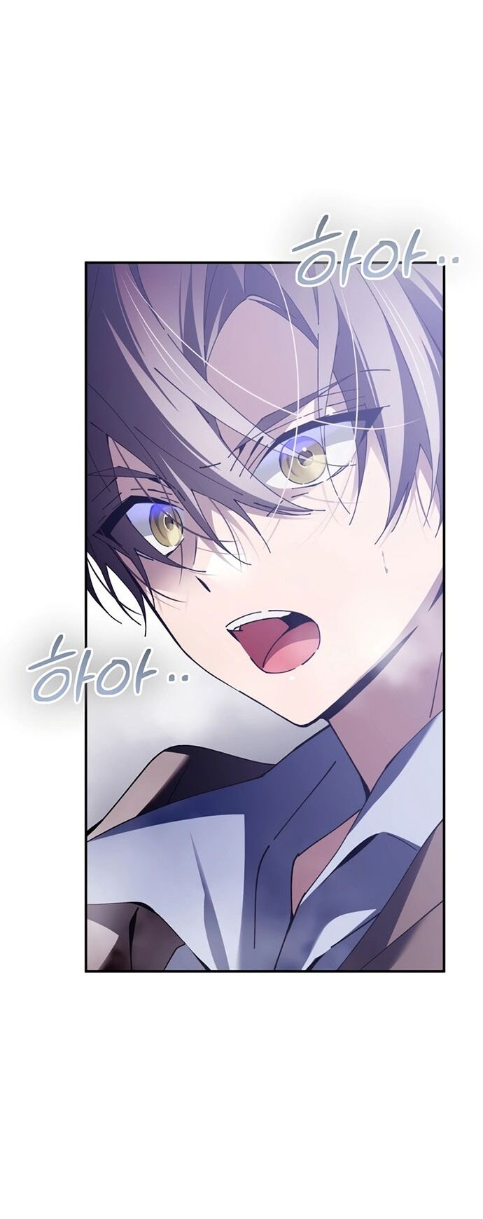 Trở Thành Thiên Tài Tốc Biến Của Học Viện Ma Pháp - Chapter 2 - Page 71