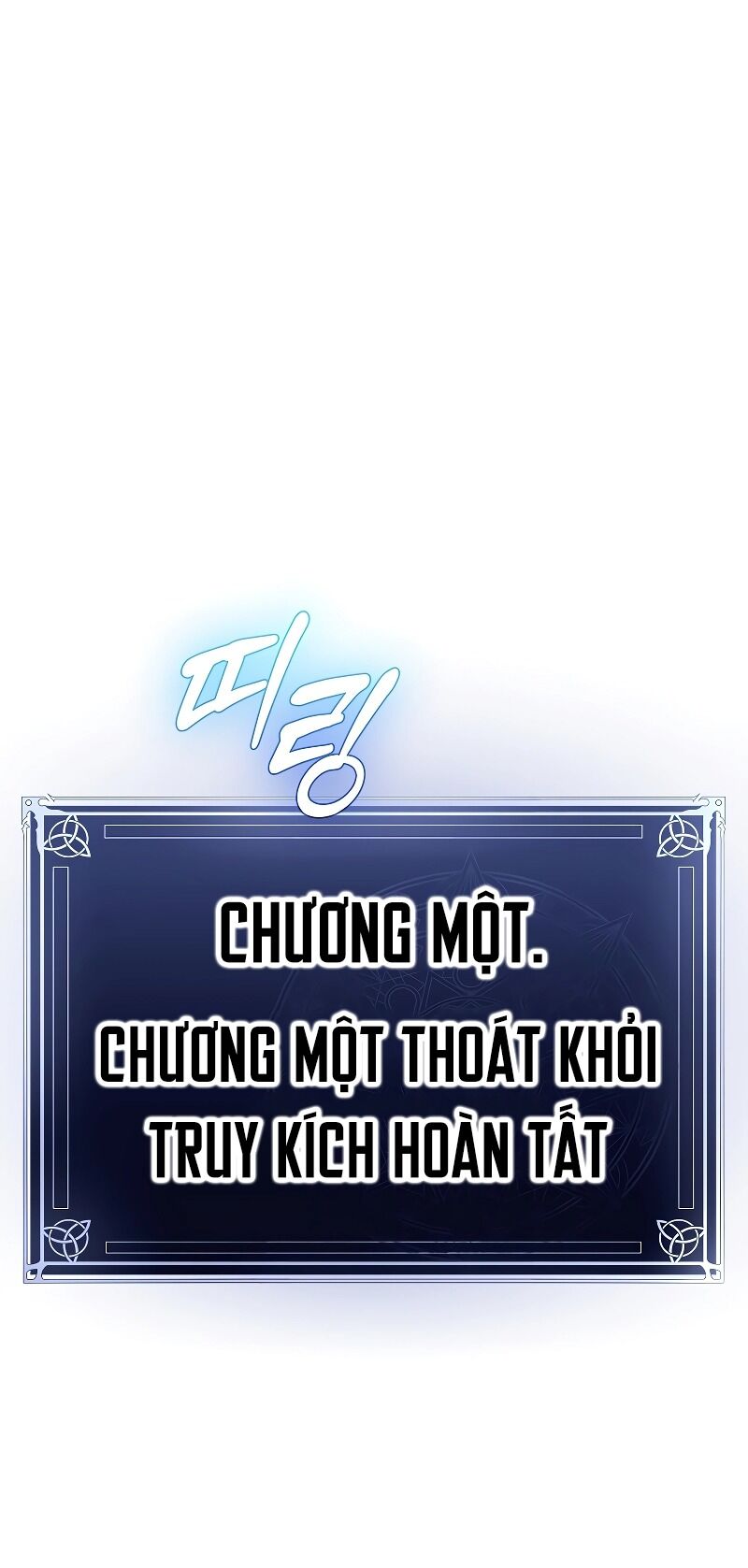 Trở Thành Thiên Tài Tốc Biến Của Học Viện Ma Pháp - Chapter 3 - Page 109