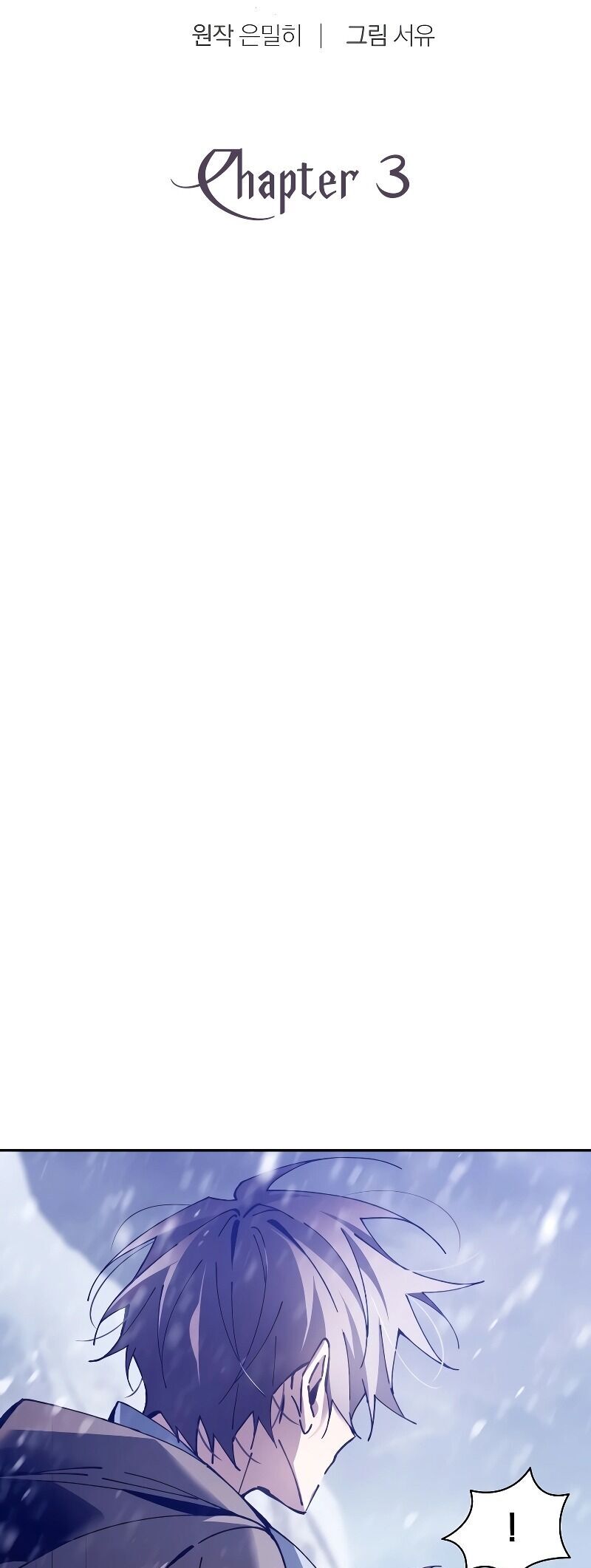 Trở Thành Thiên Tài Tốc Biến Của Học Viện Ma Pháp - Chapter 3 - Page 11