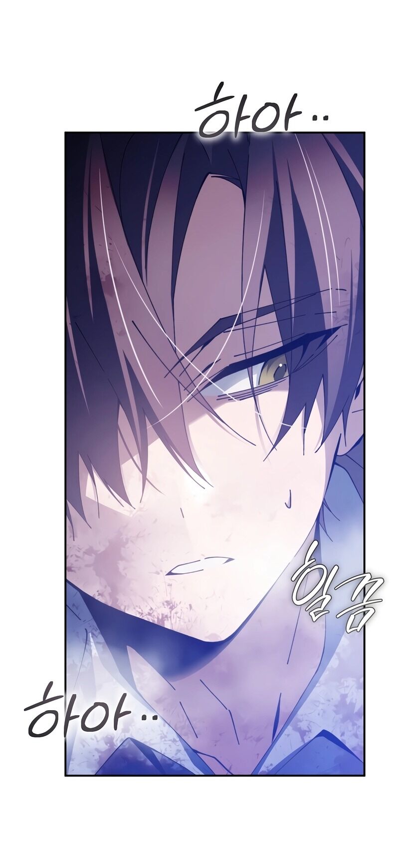 Trở Thành Thiên Tài Tốc Biến Của Học Viện Ma Pháp - Chapter 4 - Page 4