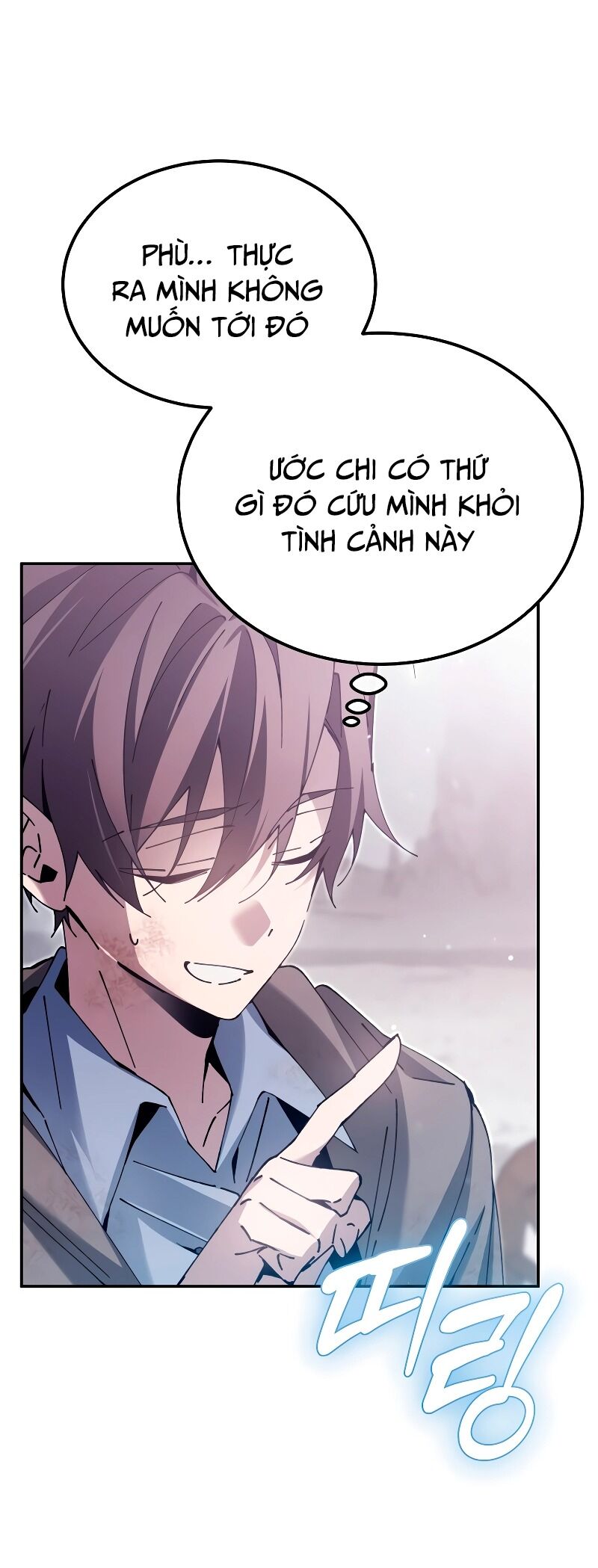 Trở Thành Thiên Tài Tốc Biến Của Học Viện Ma Pháp - Chapter 5 - Page 59