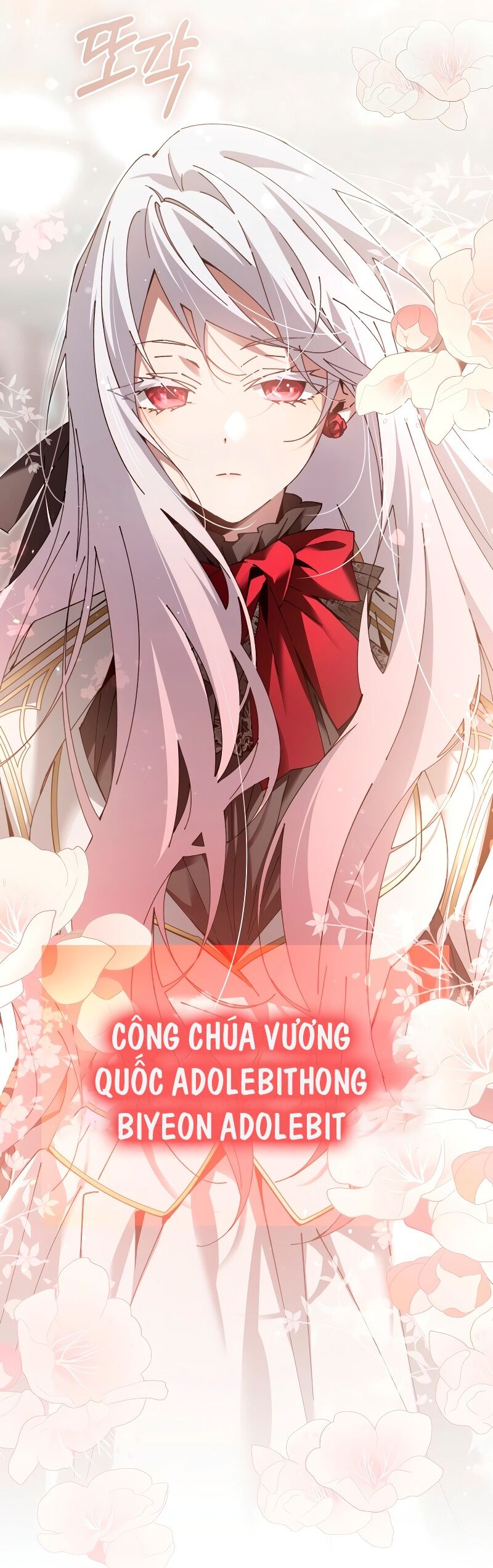 Trở Thành Thiên Tài Tốc Biến Của Học Viện Ma Pháp - Chapter 5 - Page 83