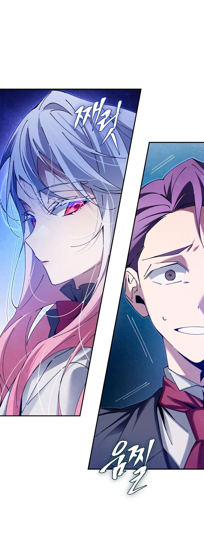 Trở Thành Thiên Tài Tốc Biến Của Học Viện Ma Pháp - Chapter 5 - Page 86