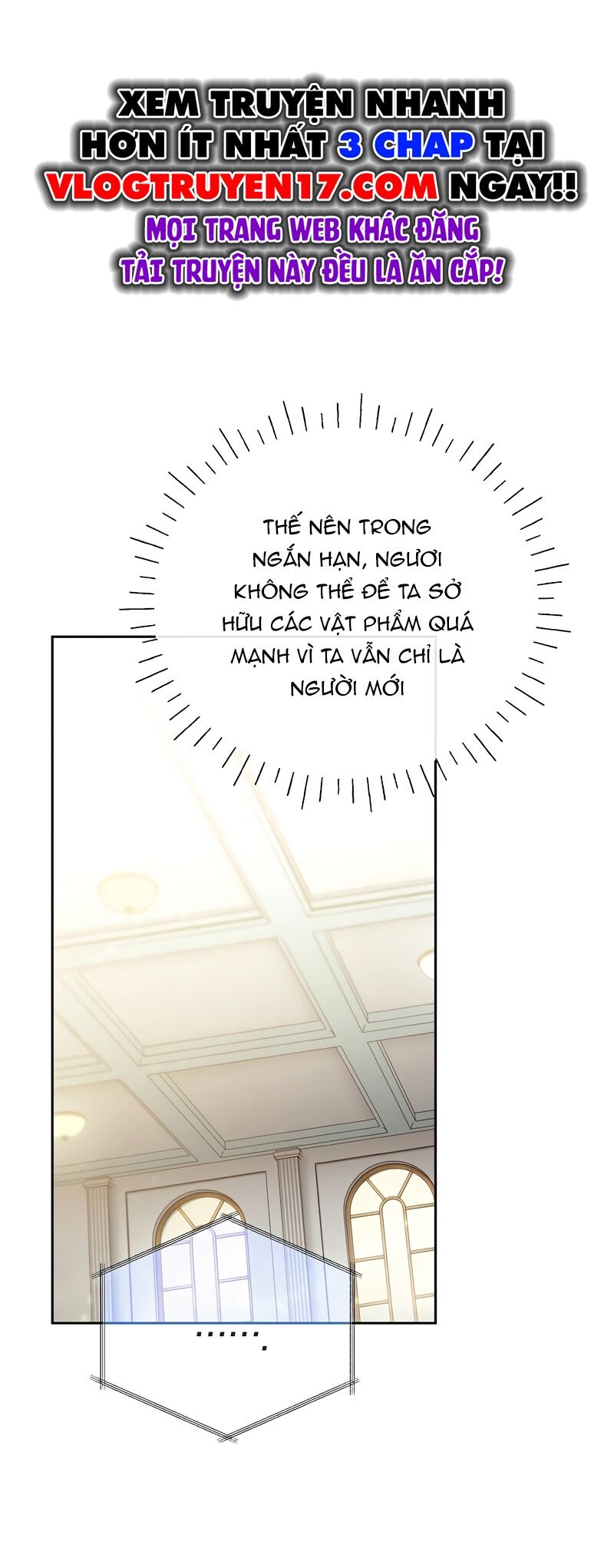 Trở Thành Thiên Tài Tốc Biến Của Học Viện Ma Pháp - Chapter 6 - Page 15