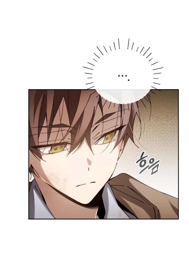 Trở Thành Thiên Tài Tốc Biến Của Học Viện Ma Pháp - Chapter 6 - Page 16