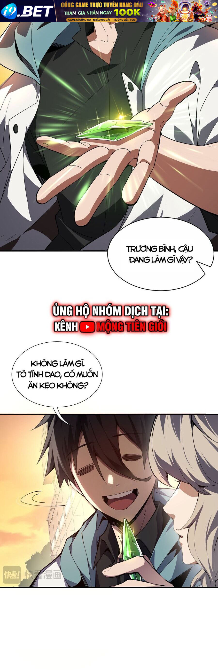 Ta Ký Kết Khế Ước Với Chính Mình Chapter 1 - Trang 6