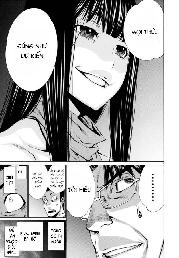 Killing Bites - Chapter 23 - Page 10