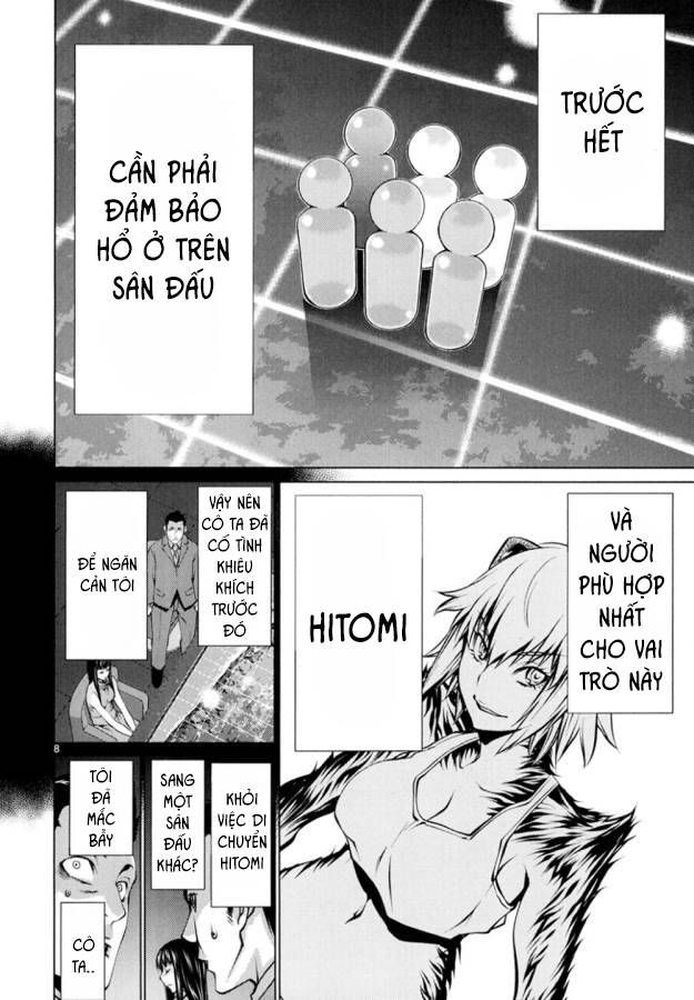 Killing Bites - Chapter 23 - Page 11