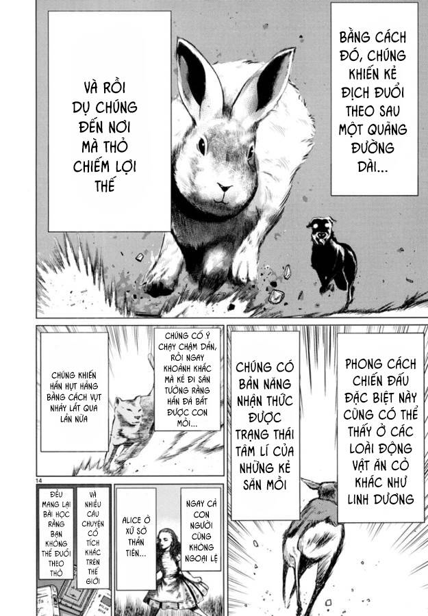 Killing Bites - Chapter 23 - Page 17