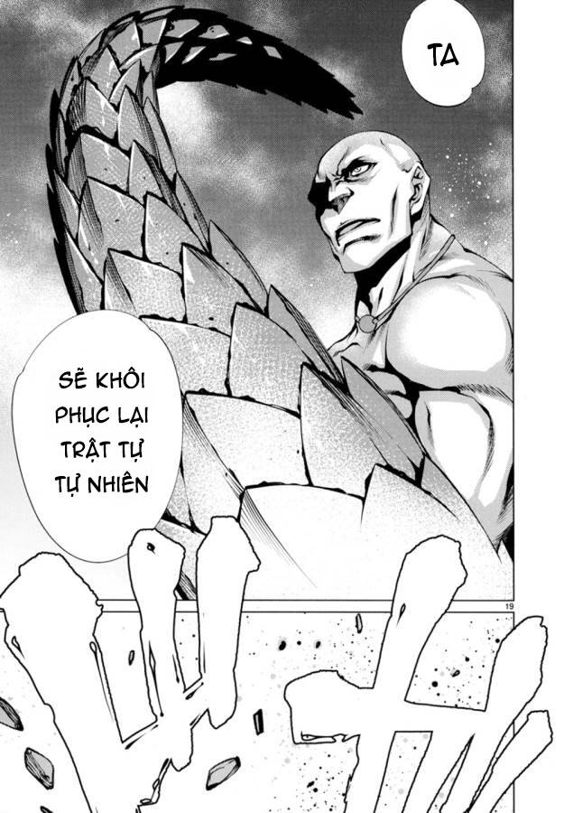 Killing Bites - Chapter 23 - Page 22