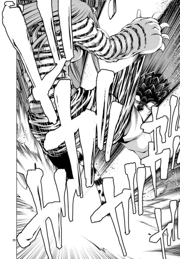 Killing Bites - Chapter 23 - Page 31