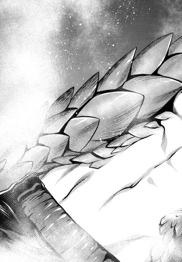 Killing Bites - Chapter 23 - Page 34