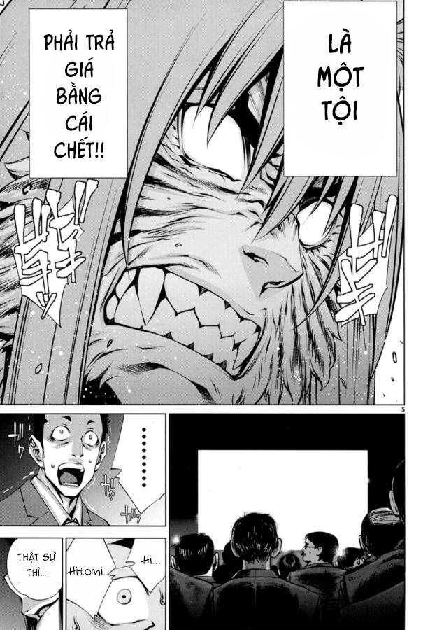 Killing Bites - Chapter 23 - Page 8