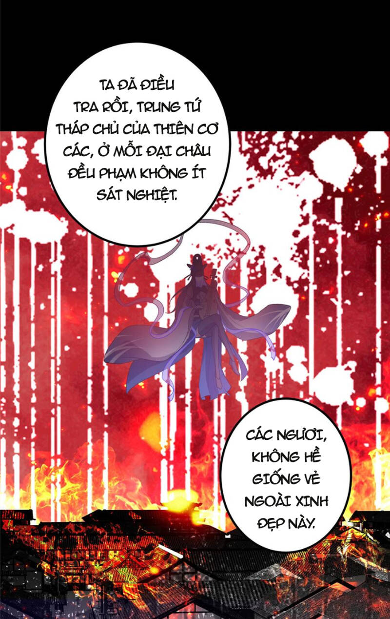 Chưởng Môn Khiêm Tốn Chút - Chapter 373 - Page 28