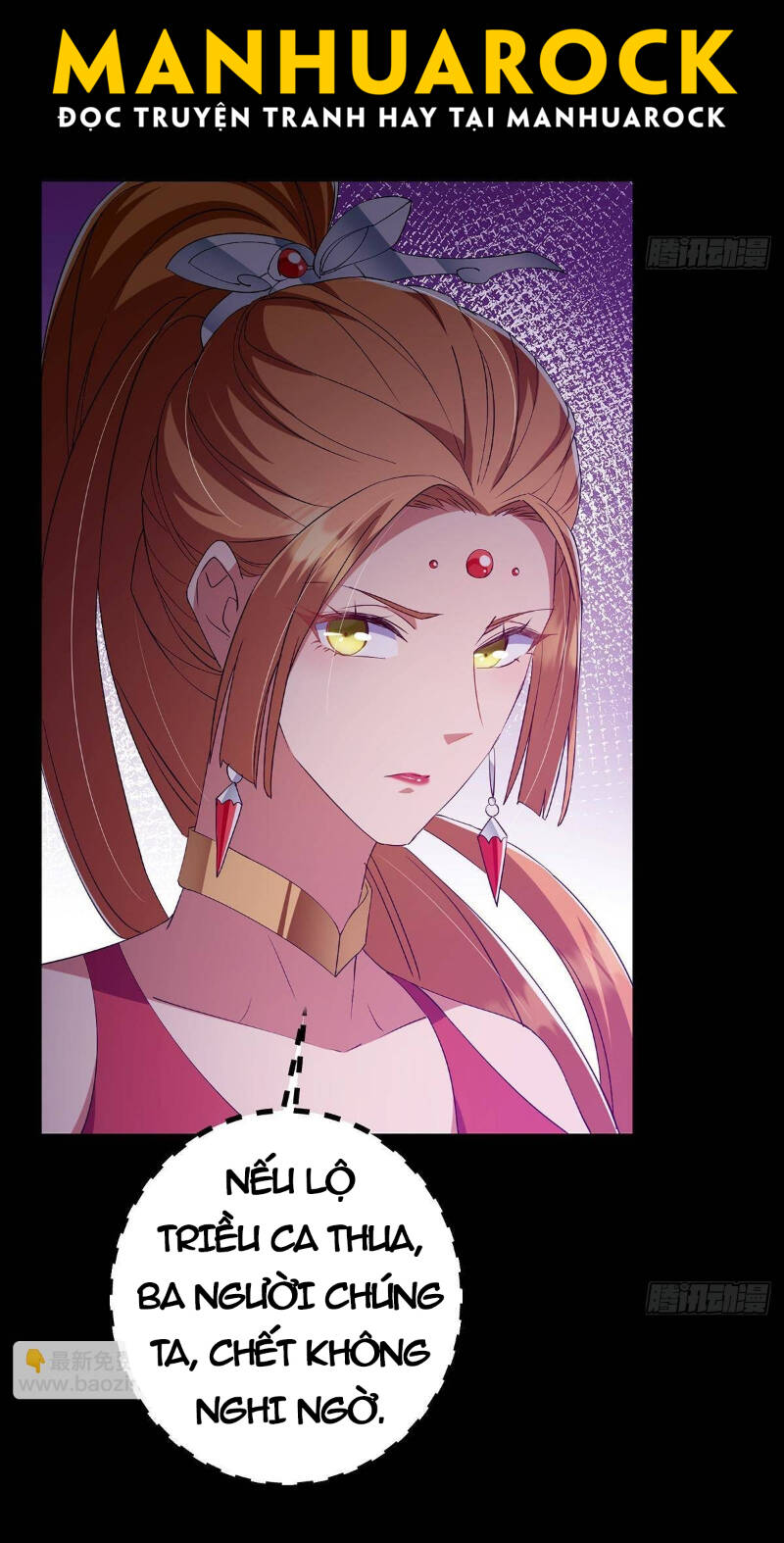 Chưởng Môn Khiêm Tốn Chút - Chapter 374 - Page 34