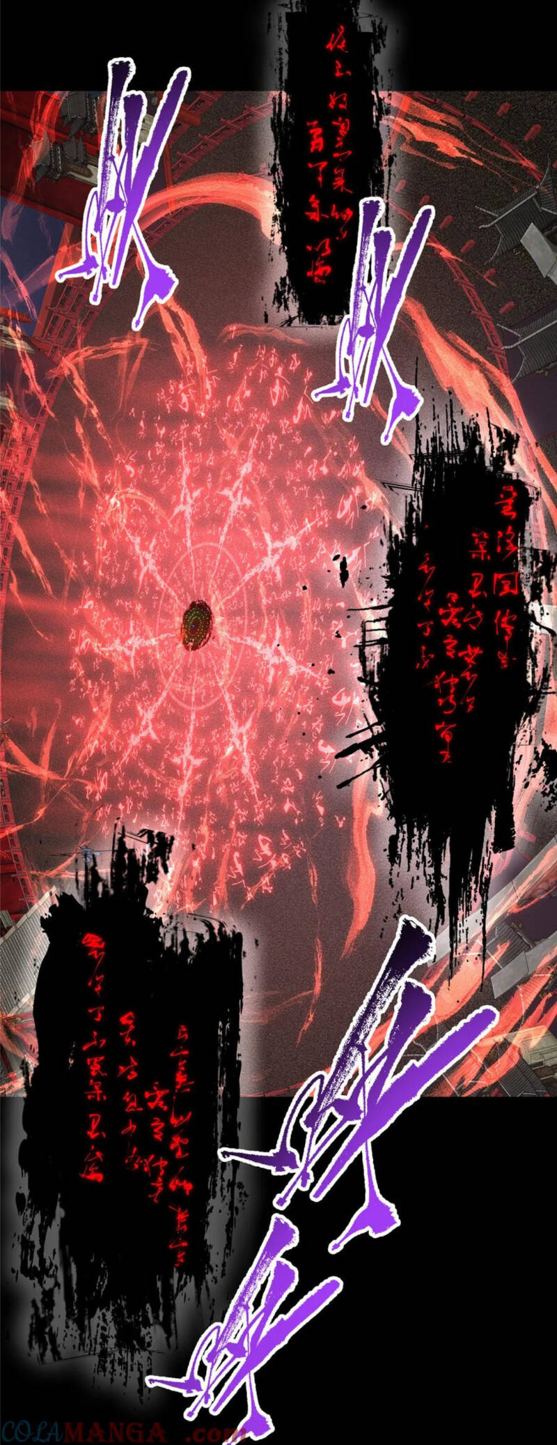 Chưởng Môn Khiêm Tốn Chút - Chapter 375 - Page 41