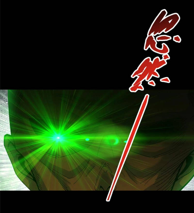 Chưởng Môn Khiêm Tốn Chút - Chapter 375 - Page 43